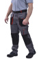 Рабочие брюки «БРЮ 261»